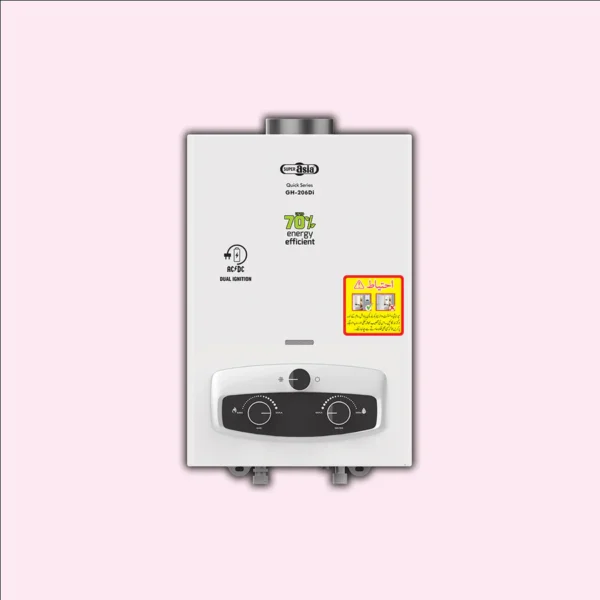 GH-206Di Quick Series (NG/LPG)