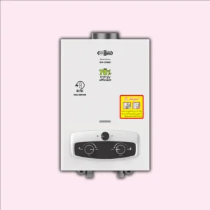 GH-208Di Quick Series (NG/LPG)