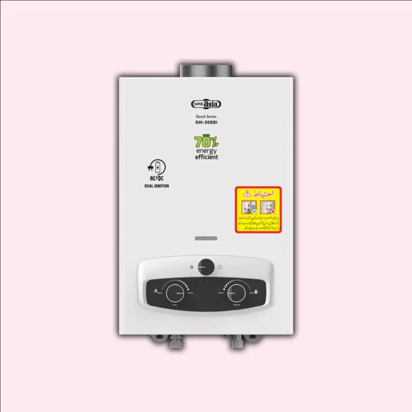 GH-208Di Quick Series (NG/LPG)