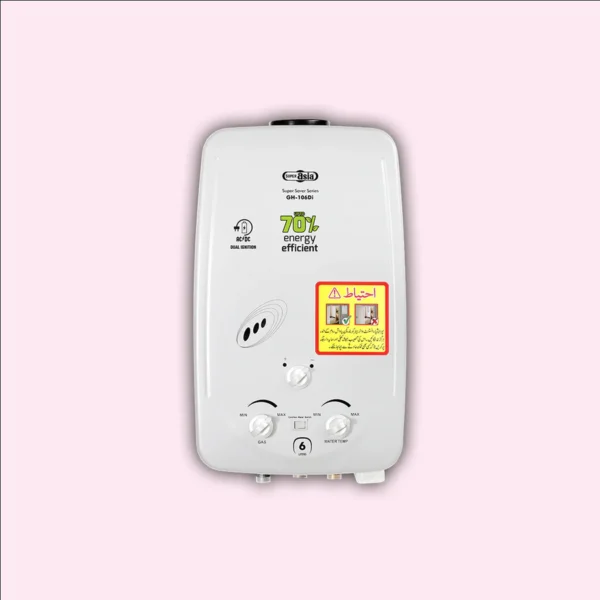 GH-106 Di Super Saver Series (NG/LPG)